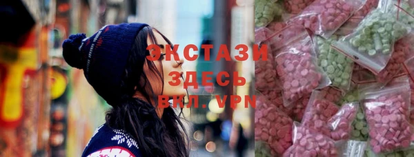 a pvp Верея