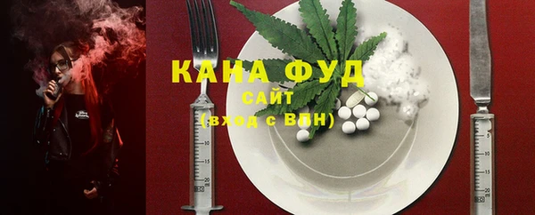 гашиш Верхний Тагил