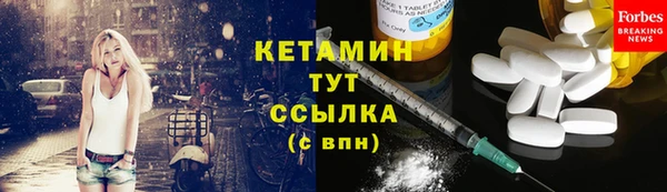 гашиш Верхний Тагил