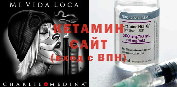 гашиш Верхний Тагил