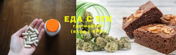 гашиш Верхний Тагил