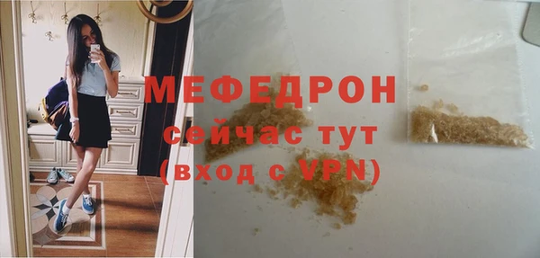a pvp Верея
