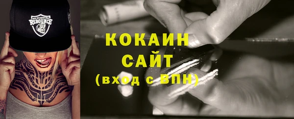 гидропоника Верхнеуральск
