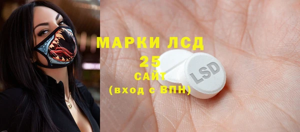 гашиш Верхний Тагил