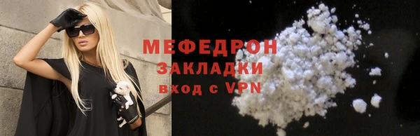 гашиш Верхний Тагил