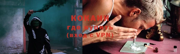 гашиш Верхний Тагил