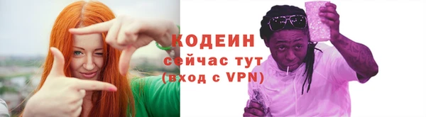 гидропоника Верхнеуральск