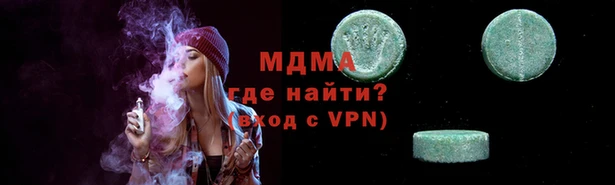 гидропоника Верхнеуральск
