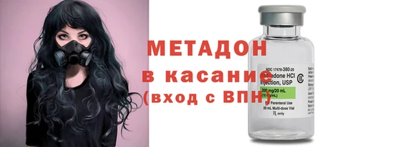a pvp Верея