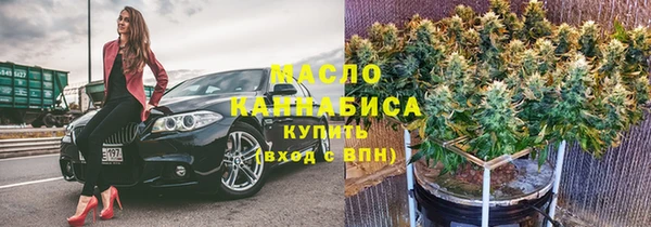 гидропоника Верхнеуральск