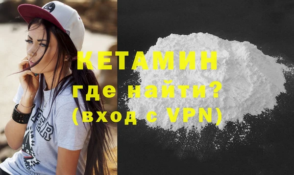гашиш Верхний Тагил