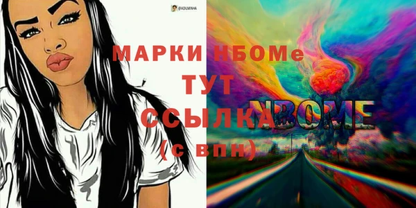 a pvp Верея