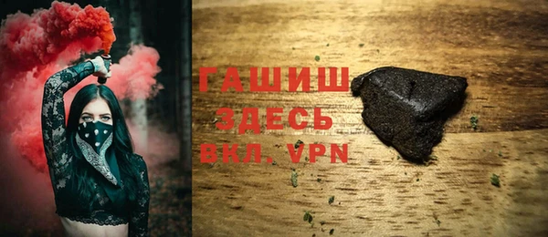 a pvp Верея
