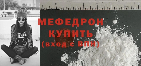 гашиш Верхний Тагил