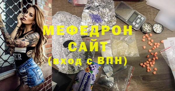 гашиш Верхний Тагил
