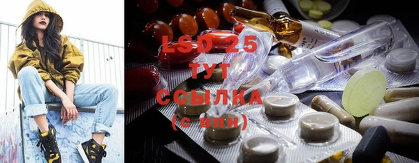 гашиш Верхний Тагил