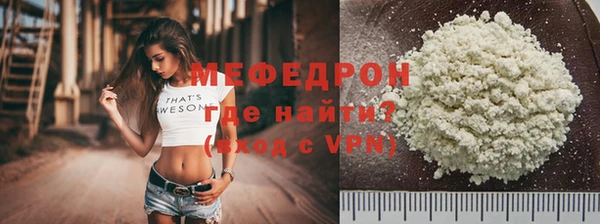 гашиш Верхний Тагил