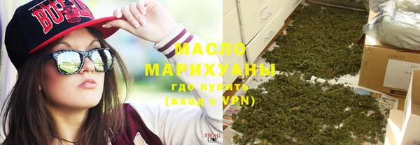 гидропоника Верхнеуральск