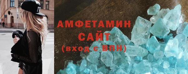 гидропоника Верхнеуральск