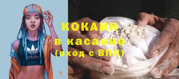 гашиш Верхний Тагил