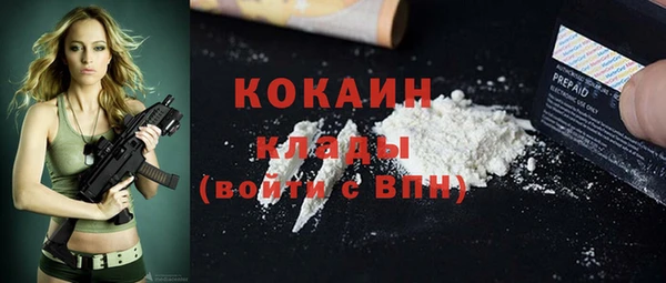 гидропоника Верхнеуральск