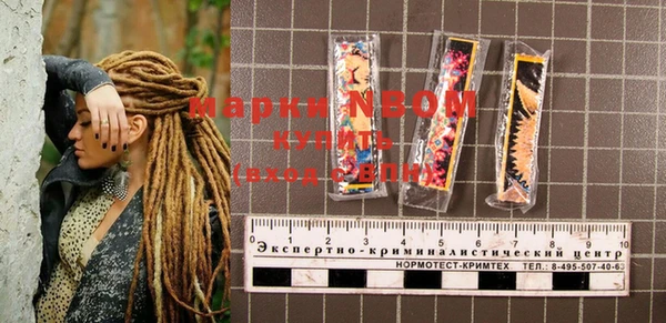 a pvp Верея