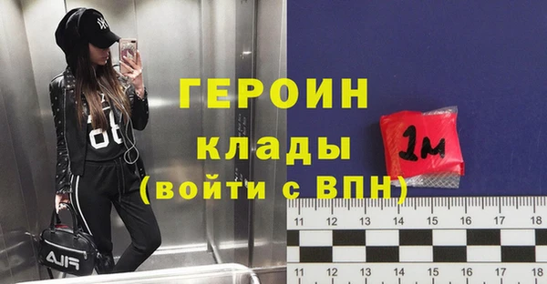 гидропоника Верхнеуральск